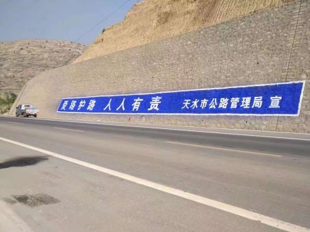 竹溪墙体广告的地理位置选择的重要性