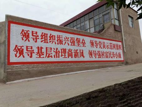 竹溪墙体广告的发展趋势如何
