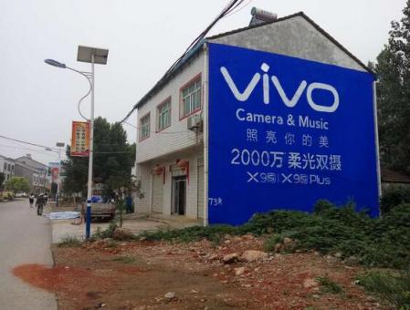 竹溪墙体广告在农村，为什么成为商家的必争之地？