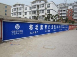 竹溪如何打造能够“让人记住”的广告