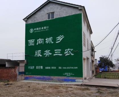 竹溪为什么制作墙体广告