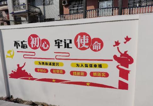 竹溪美丽乡村文化墙价格怎么样