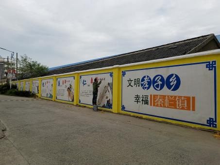 竹溪墙体彩绘文化墙，一般能保持多长时间？