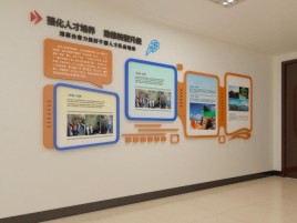 竹溪企业文化墙的重要性
