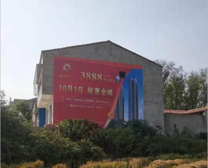 竹溪墙体广告发布的关键问题