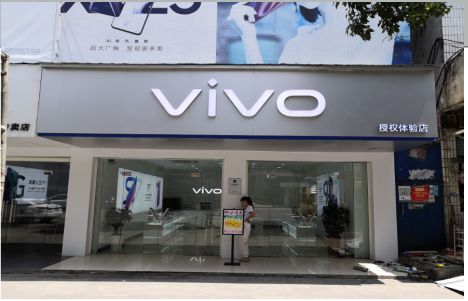 竹溪店招禁忌你中招了吗？