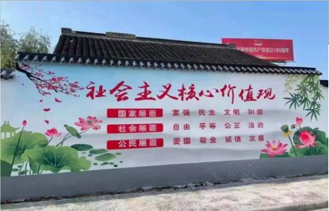 竹溪墙体彩绘材料