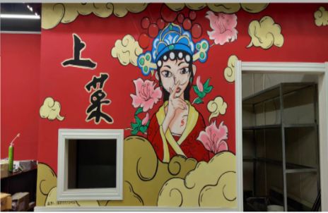 竹溪墙体彩绘的发展和应用