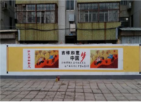 竹溪什么是文化墙