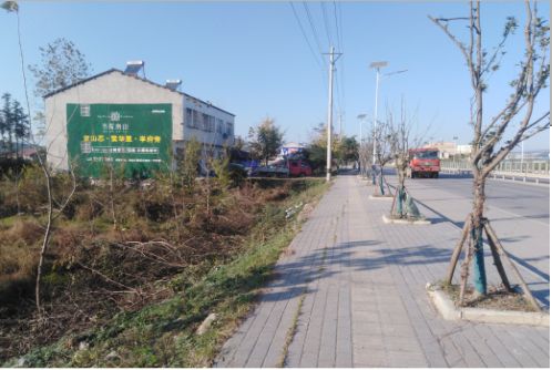 竹溪书山南院墙体广告