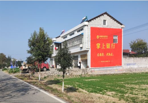 竹溪墙体广告具有的独特优势