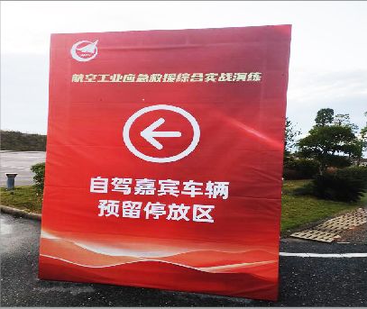 竹溪户外广告牌用什么材料做最好？
