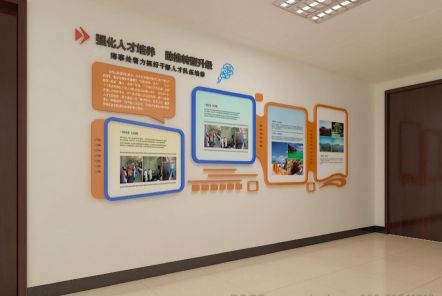 竹溪如何才能设计出符合企业自身特征的文化墙？