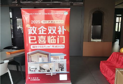 竹溪户内写真的特点是什么？