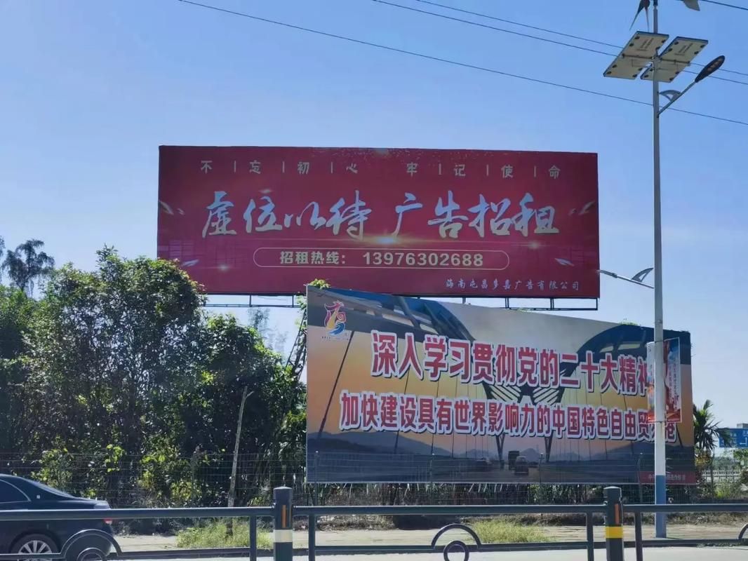 竹溪户外大牌广告如何能帮助客户实现精准投放、效果翻倍？