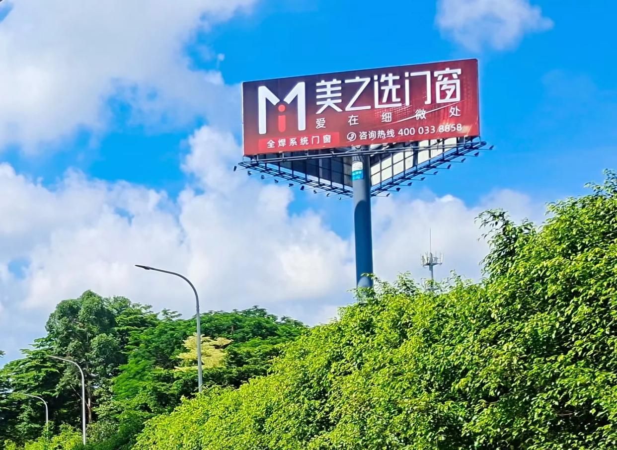 竹溪高速高炮广告独特的传媒优势性