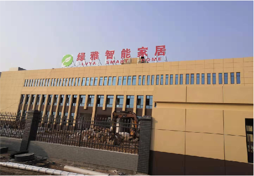 竹溪如何选择大楼发光字？
