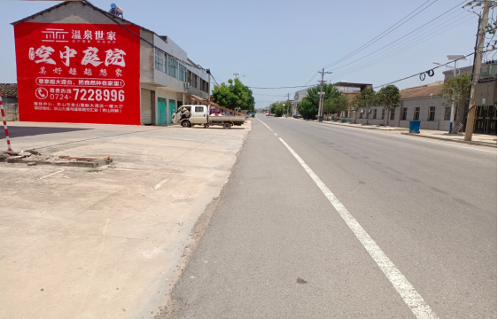 竹溪墙体广告能用的好材料有哪些？