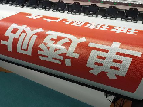 竹溪单透的特点和效果。