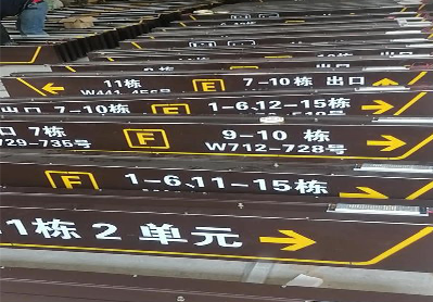 竹溪广告标识中，常见的几种安装方式。