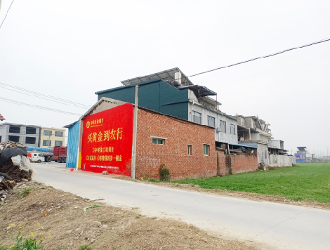 竹溪制作墙体广告思路。