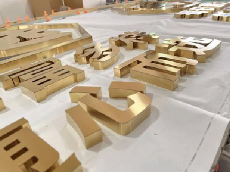 竹溪拉丝不锈钢字的特点。