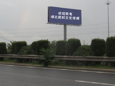 竹溪高速广告投放效果怎么样？