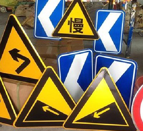 竹溪标识标牌中颜色的确定是很重要的。