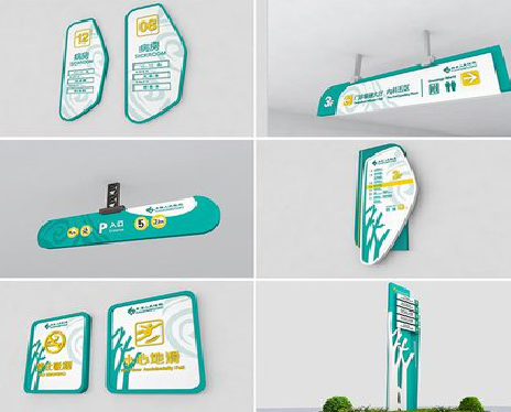 竹溪广告标牌选材的问题。