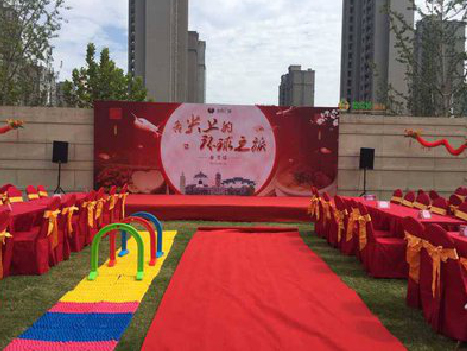 竹溪庆典活动策划要具备哪些技巧？