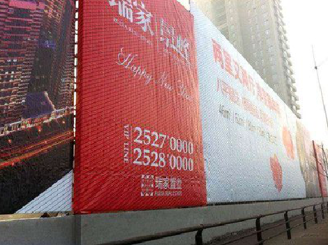 竹溪如何长久保持户外喷画的质量？